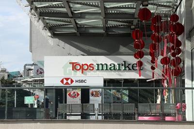 Big C đổi tên thành top market